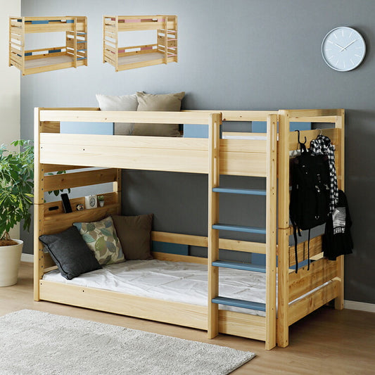 2段ベッド 木製 ヒノキ材 コンセント付き 耐震設計 高さ調節可能 シングルベッド 垂直はしご 分割 分離 寝室 ベッド シンプル 子供部屋 コンパクト おしゃれ 社員寮 学生寮(代引不可)