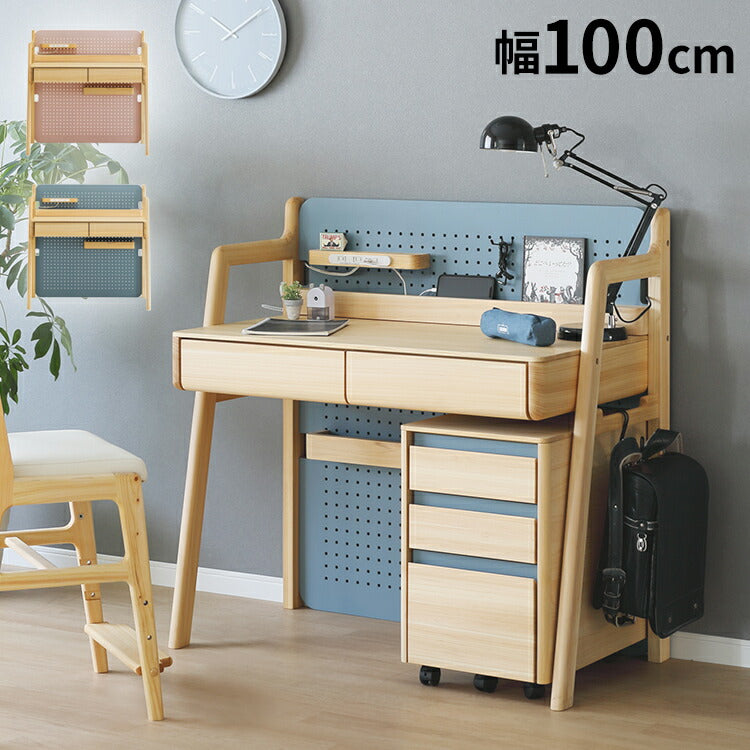 デスク 幅100×奥行55cm 木製 ヒノキ材 学習デスク 勉強机 コンパクト リビング 子供部屋 引き出し付き 子供 子ども キッズ おしゃれ 男の子 女の子 小学生 中学生(代引不可)