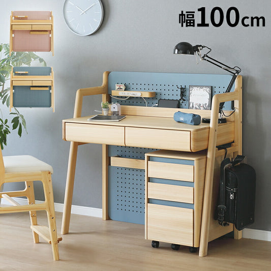 デスク 幅100×奥行55cm 木製 ヒノキ材 学習デスク 勉強机 コンパクト リビング 子供部屋 引き出し付き 子供 子ども キッズ おしゃれ 男の子 女の子 小学生 中学生(代引不可)