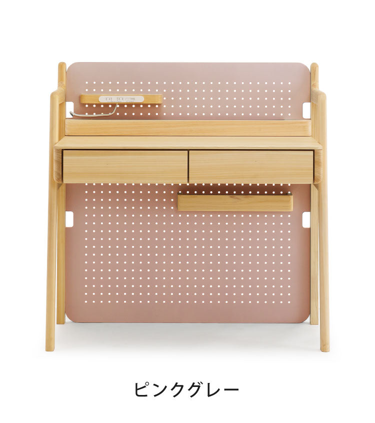 デスク 幅100×奥行55cm 木製 ヒノキ材 学習デスク 勉強机 コンパクト リビング 子供部屋 引き出し付き 子供 子ども キッズ おしゃれ 男の子 女の子 小学生 中学生(代引不可)