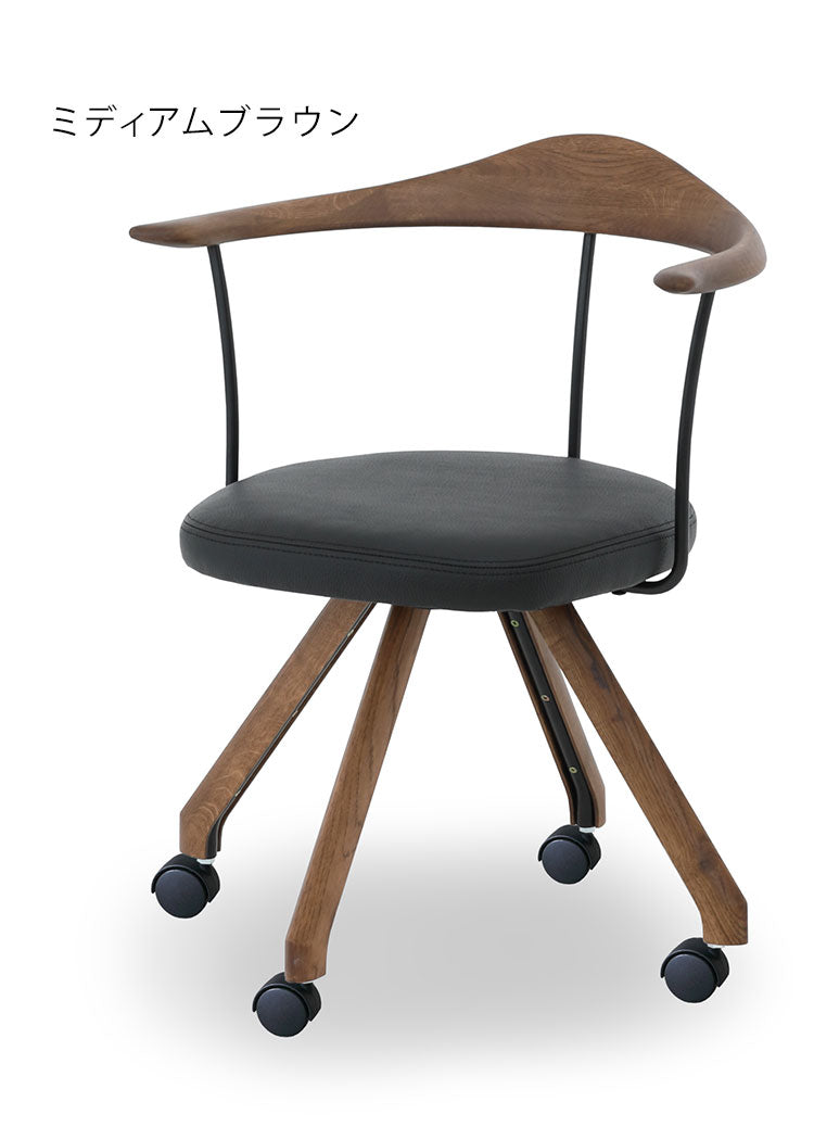 回転キャスターチェア ダイニングチェア おしゃれ 椅子 木製 キャスター付き レザー張地 肘付き リビング ダイニング いす イス 回転椅子 食卓 一人用 リモートワーク 在宅勤務(代引不可)