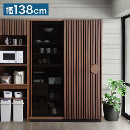 食器棚 キッチンボード 幅138 奥行52 高さ196 引き戸 開梱設置無料 ハイタイプ ウォールナット 天然木 おしゃれ 大容量 キッチン 収納 ブラックガラス リンク(代引不可)