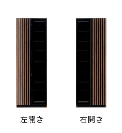 食器棚 折れ戸 完成品 幅66.5 奥行51 高さ196 開梱設置無料 右開き 左開き ハイタイプ ウォールナット 天然木 おしゃれ 大容量 キッチン 収納 ブラックガラス リンク(代引不可)