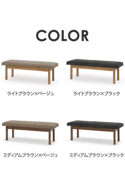 ダイニングベンチ 幅130cm 2人掛け 木製 ファブリック 座面高43.5cm 食卓椅子 長椅子 ヴィンテージ風 おしゃれ ベンチ 椅子 リビング ダイニング(代引不可)