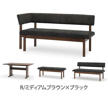 ダイニング 4点セット 130cmベンチ 150cmテーブル 150cmチェア 156カウチ リビング ダイニング ダイニングチェア ダイニングテーブル おしゃれ 新生活(代引不可)