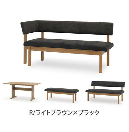 ダイニング 4点セット 130cmベンチ 150cmテーブル 150cmチェア 156カウチ リビング ダイニング ダイニングチェア ダイニングテーブル おしゃれ 新生活(代引不可)