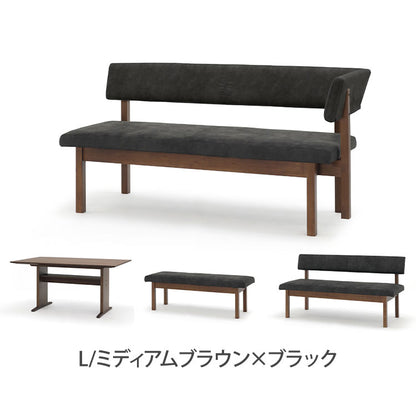 ダイニング 4点セット 130cmベンチ 150cmテーブル 150cmチェア 156カウチ リビング ダイニング ダイニングチェア ダイニングテーブル おしゃれ 新生活(代引不可)