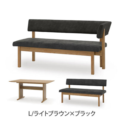 ダイニング 3点セット 150cmテーブル 150cmチェア 156cmカウチ リビング ダイニングテーブル ダイニングチェア おしゃれ 新生活(代引不可)