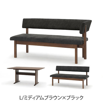 ダイニング 3点セット 150cmテーブル 150cmチェア 156cmカウチ リビング ダイニングテーブル ダイニングチェア おしゃれ 新生活(代引不可)