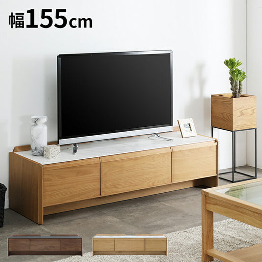 テレビ台 幅155cm セラミック ローボード 完成品 オーク ウォールナット 背面化粧 TVボード リビングボード インテリア リビング ダイニング 一人暮らし ファミリー 家族(代引不可)