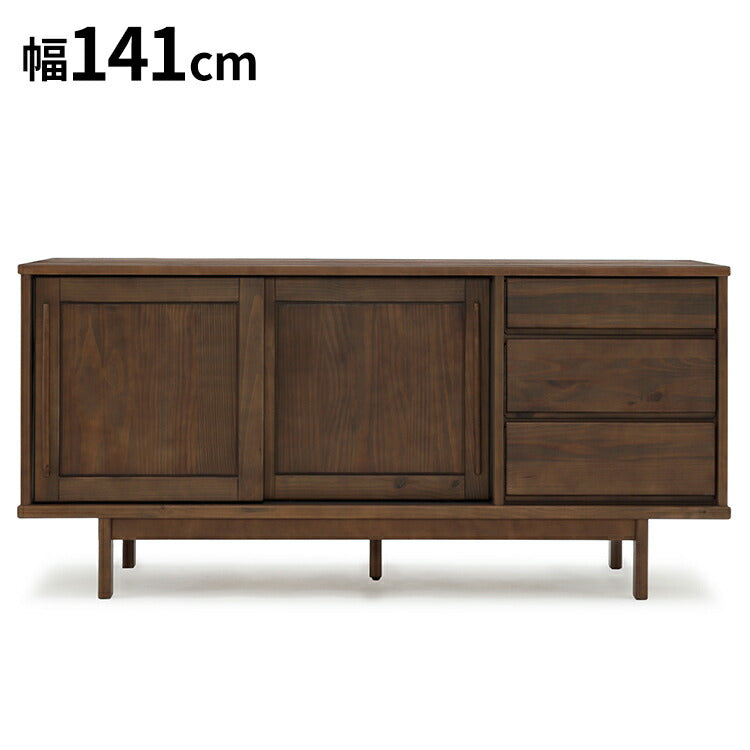 キャビネット 幅141cm サイドボード 脚付き パイン材 ウォールナット 桐 天然木 ヴィンテージ ラック 収納 棚 大容量 コンパクト おしゃれ リビング ダイニング スリム(代引不可)