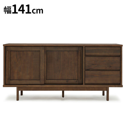 キャビネット 幅141cm サイドボード 脚付き パイン材 ウォールナット 桐 天然木 ヴィンテージ ラック 収納 棚 大容量 コンパクト おしゃれ リビング ダイニング スリム(代引不可)