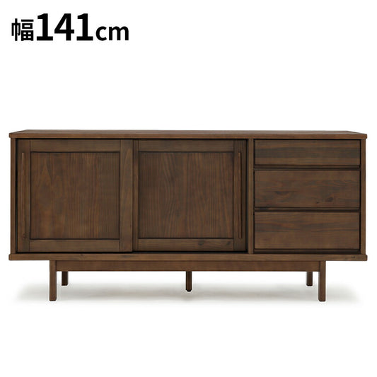 キャビネット 幅141cm サイドボード 脚付き パイン材 ウォールナット 桐 天然木 ヴィンテージ ラック 収納 棚 大容量 コンパクト おしゃれ リビング ダイニング スリム(代引不可)