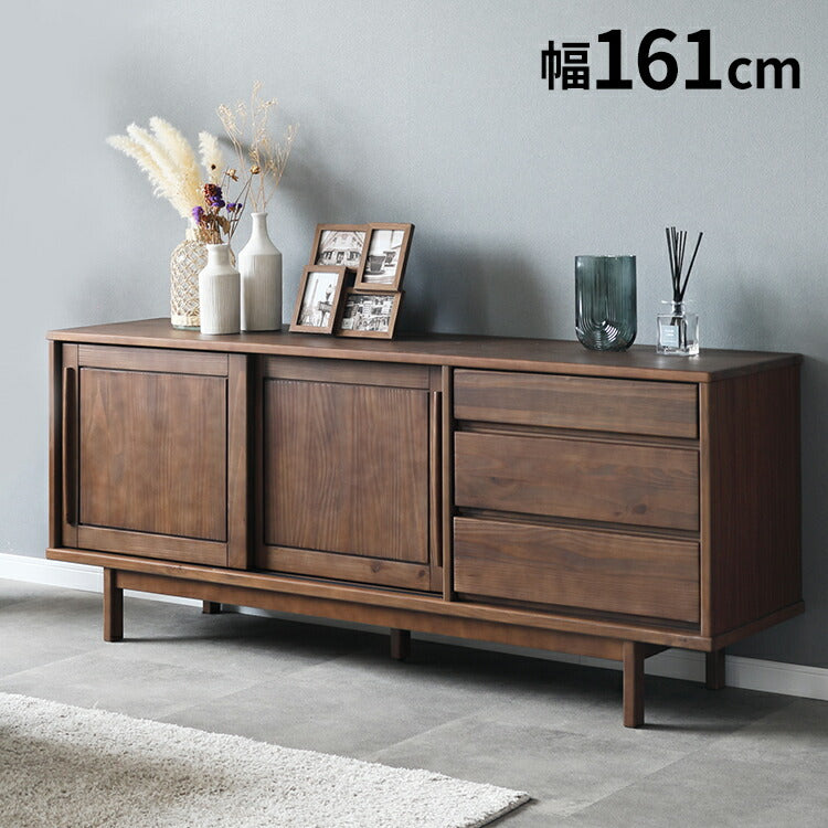 キャビネット 幅161cm サイドボード 脚付き パイン材 ウォールナット 桐 天然木 ヴィンテージ ラック 収納 棚 大容量 コンパクト おしゃれ リビング ダイニング スリム(代引不可)