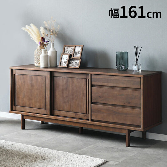 キャビネット 幅161cm サイドボード 脚付き パイン材 ウォールナット 桐 天然木 ヴィンテージ ラック 収納 棚 大容量 コンパクト おしゃれ リビング ダイニング スリム(代引不可)