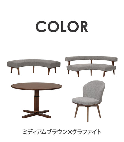 ダイニングセット 4点セット 昇降テーブル 回転チェア ラウンドベンチ ラウンドチェア リビング ダイニング カフェテーブル 円形 丸テーブル おしゃれ 新生活(代引不可)