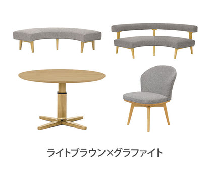ダイニングセット 4点セット 昇降テーブル 回転チェア ラウンドベンチ ラウンドチェア リビング ダイニング カフェテーブル 円形 丸テーブル おしゃれ 新生活(代引不可)