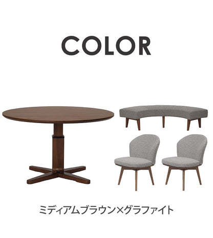 ダイニングセット 4点セット 昇降テーブル 回転チェア2脚 ラウンドベンチ リビング ダイニング カフェテーブル 円形 丸テーブル おしゃれ 新生活(代引不可)
