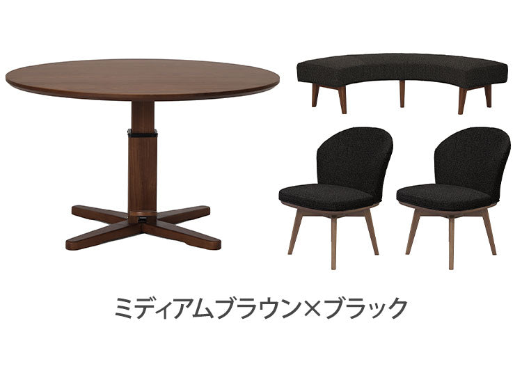 ダイニングセット 4点セット 昇降テーブル 回転チェア2脚 ラウンドベンチ リビング ダイニング カフェテーブル 円形 丸テーブル おしゃれ 新生活(代引不可)