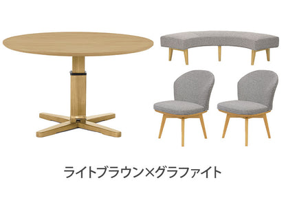 ダイニングセット 4点セット 昇降テーブル 回転チェア2脚 ラウンドベンチ リビング ダイニング カフェテーブル 円形 丸テーブル おしゃれ 新生活(代引不可)