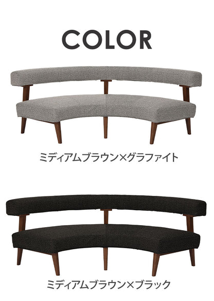 ラウンドソファ 2~3人掛け 座面高41.5cm 円形 背もたれ付き 木脚 ファブリック 木製 ラウンドチェア ソファ モダン おしゃれ リビング ダイニング ラウンジ 丸テーブル(代引不可)