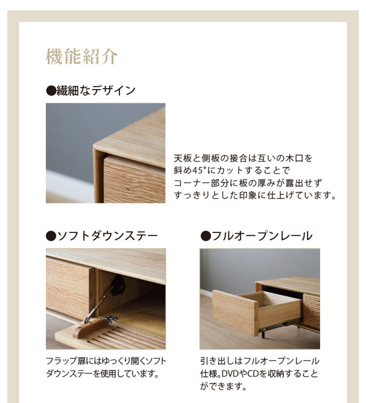 テレビ台 幅150cm アイアンフレーム 配線加工 TVボード フルオープンレール 収納 サイドボード リビングボード インテリア リビング ダイニング 一人暮らし ファミリー 家族(代引不可)