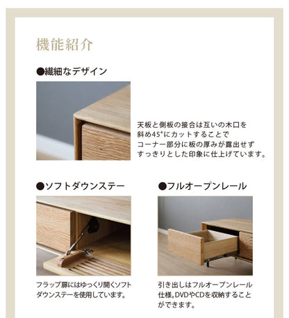 テレビ台 幅150cm アイアンフレーム 配線加工 TVボード フルオープンレール 収納 サイドボード リビングボード インテリア リビング ダイニング 一人暮らし ファミリー 家族(代引不可)