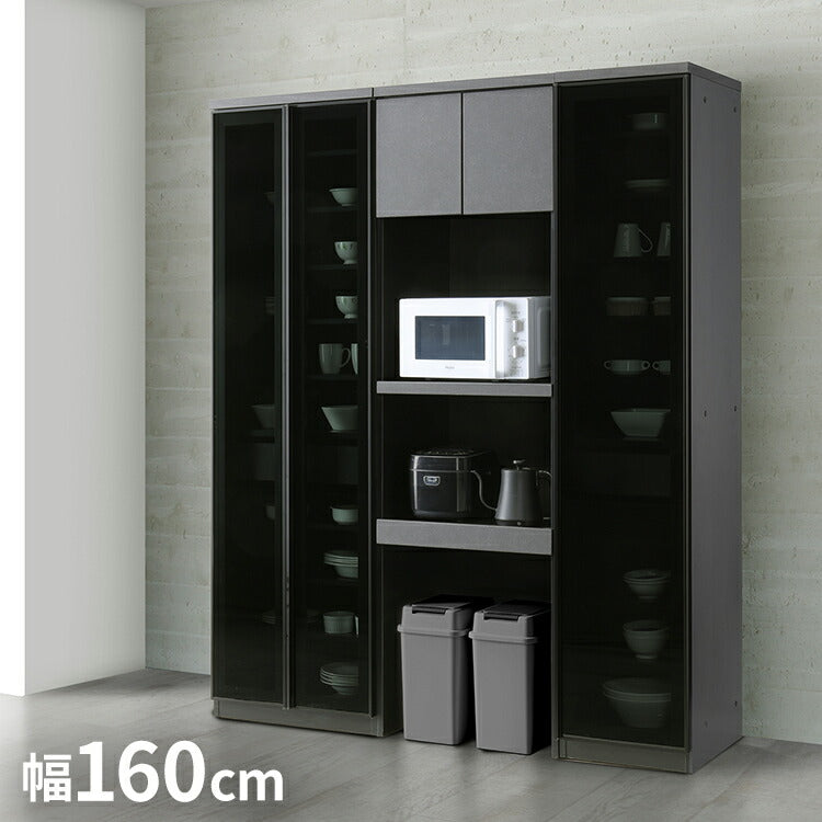 食器棚 幅160cm レンジボード 右開き ガラス戸 フルオープンレール ブラック レンジ台 キッチンボード ダイニングボード リビング ダイニング 台所 家族 ファミリー(代引不可)