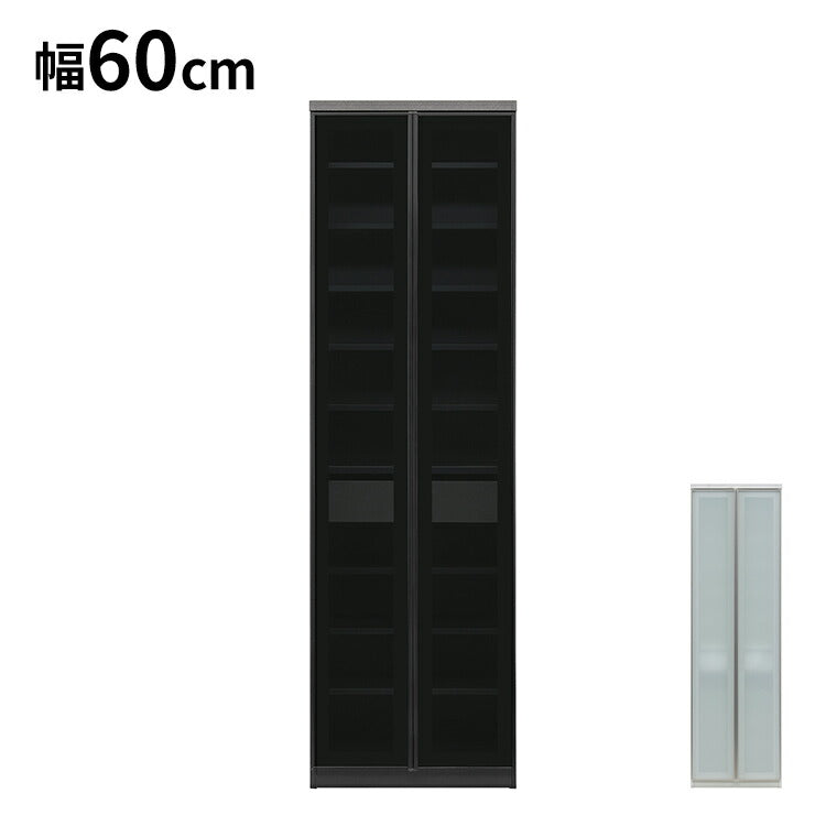 食器棚 幅60cm ダイニングボード 右開き 左開き ガラス戸 ブラック ホワイト コンパクト レンジ台 キッチンボード ダイニングボード リビング ダイニング 台所 家族 ファミリー(代引不可)