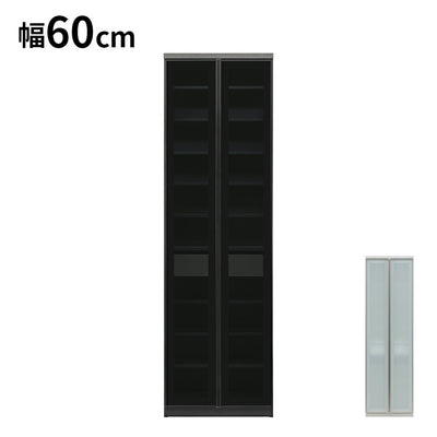 食器棚 幅60cm ダイニングボード 右開き 左開き ガラス戸 ブラック ホワイト コンパクト レンジ台 キッチンボード ダイニングボード リビング ダイニング 台所 家族 ファミリー(代引不可)