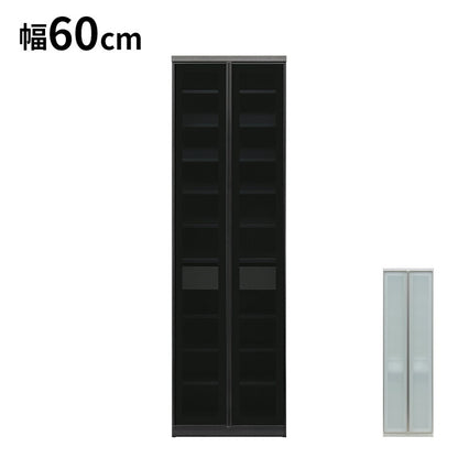 食器棚 幅60cm ダイニングボード 右開き 左開き ガラス戸 ブラック ホワイト コンパクト レンジ台 キッチンボード ダイニングボード リビング ダイニング 台所 家族 ファミリー(代引不可)