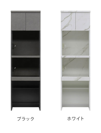 食器棚 幅60cm レンジボード 右開き 左開き ガラス戸 ブラック ホワイト コンパクト レンジ台 キッチンボード ダイニングボード リビング ダイニング 台所 家族 ファミリー(代引不可)