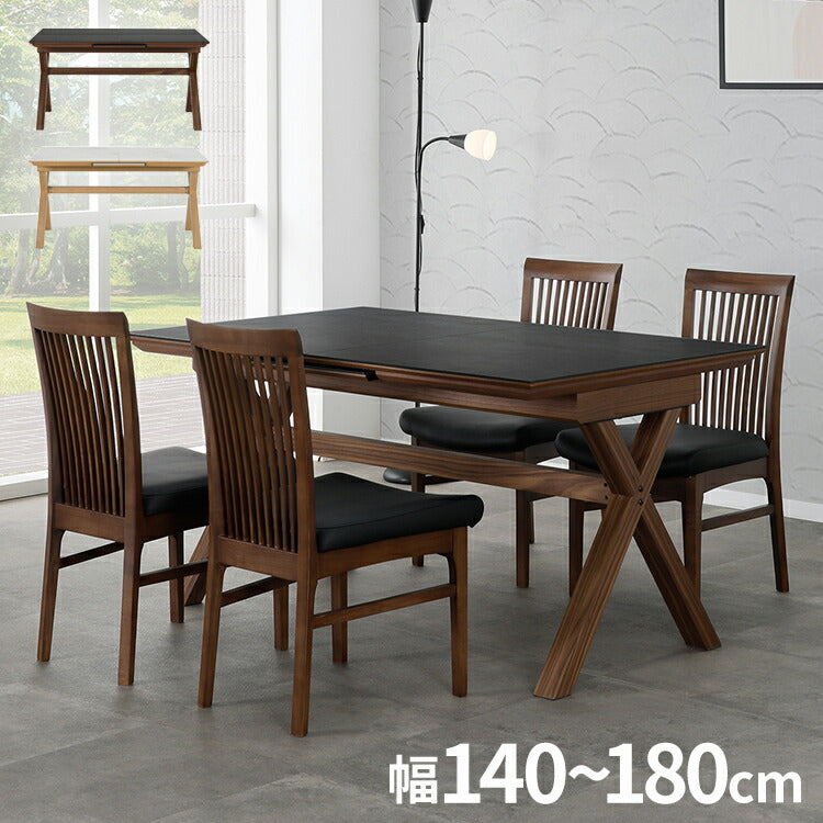 伸長テーブル 幅140-180×奥行90cm ダイニングテーブル リビングテーブル 高級感 耐熱性 耐水性 耐摩耗性 伸長式 食卓テーブル 北欧 カフェテーブル 4人掛け 家族 ファミリー(代引不可)
