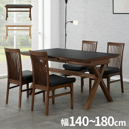 伸長テーブル 幅140-180×奥行90cm ダイニングテーブル リビングテーブル 高級感 耐熱性 耐水性 耐摩耗性 伸長式 食卓テーブル 北欧 カフェテーブル 4人掛け 家族 ファミリー(代引不可)