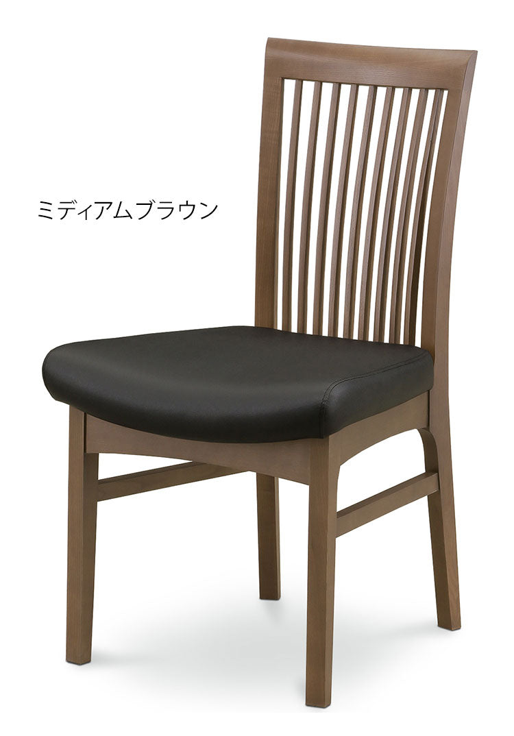 チェア ダイニングチェア おしゃれ タモ材 ハイバックチェア 椅子 木製 レザー張地 肘付き リビング ダイニング いす イス 食卓 一人用 リモートワーク 在宅勤務(代引不可)