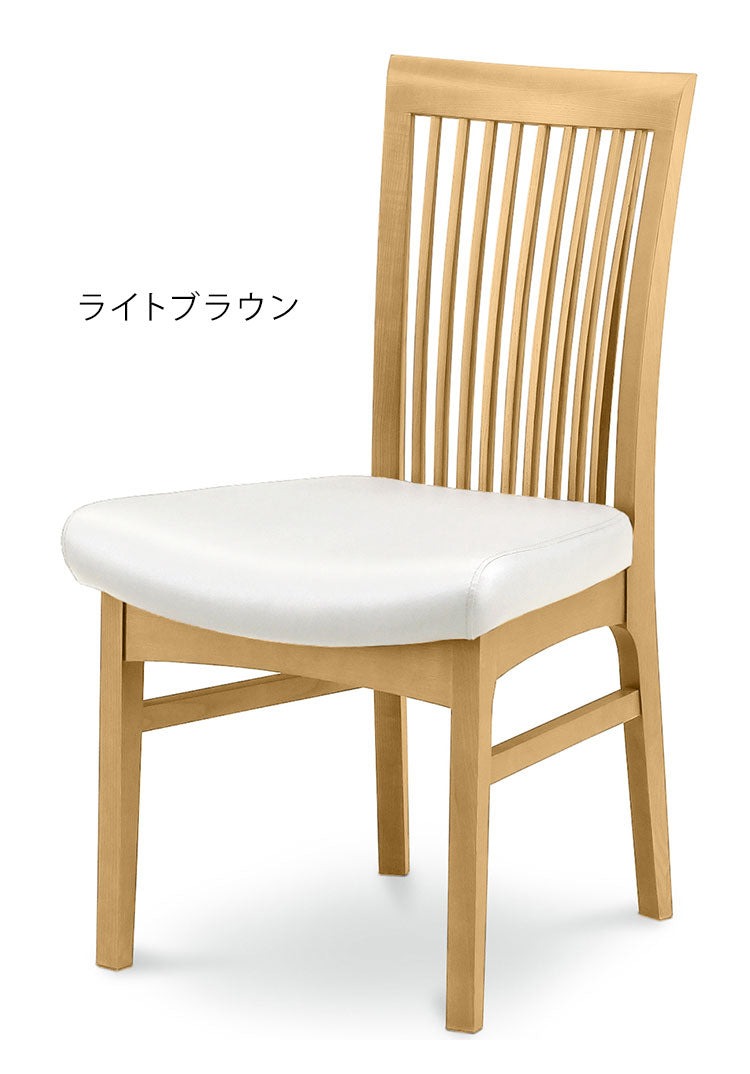 チェア ダイニングチェア おしゃれ タモ材 ハイバックチェア 椅子 木製 レザー張地 肘付き リビング ダイニング いす イス 食卓 一人用 リモートワーク 在宅勤務(代引不可)
