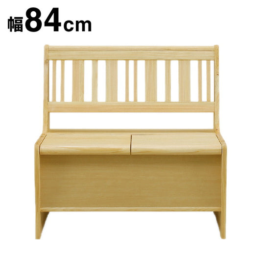 ダイニングチェア 単品 ダイニングベンチ 幅84 収納付き 檜無垢材 天然木 ヒノキ ナチュラル チェア 椅子 イス いす ベンチ おしゃれ(代引不可)