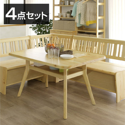ダイニングセット 4人用 L字ダイニングセット 幅130 収納付き 檜無垢材 天然木 ヒノキ ナチュラル 棚付き 食卓テーブル 食卓セット 北欧 おしゃれ(代引不可)