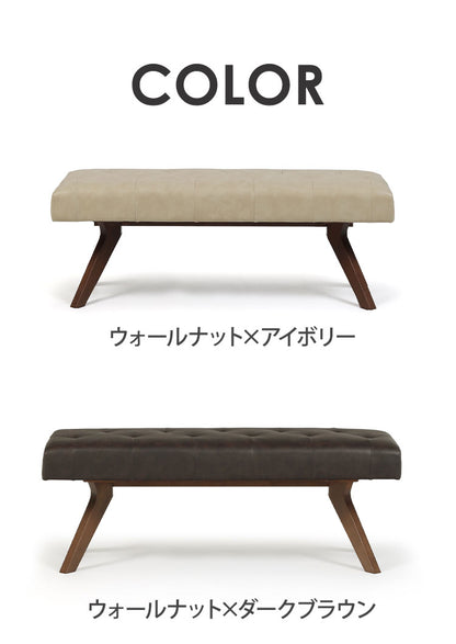 ダイニングベンチ 幅130cm 2人掛け 座面高47cm 木製 PVC ナチュラル シンプル おしゃれ ウォールナット オーク ベンチ 長椅子 リビング ダイニング ポケットコイル チェア(代引不可)