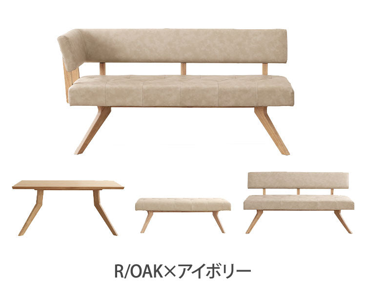 ダイニング 4点セット 150cmテーブル 150cmチェア 160cmカウチ 130cmベンチ リビング ダイニングテーブル ダイニングチェア 長椅子 おしゃれ 新生活(代引不可)