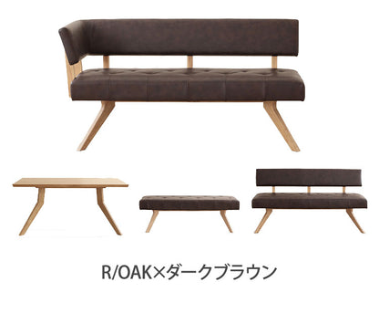 ダイニング 4点セット 150cmテーブル 150cmチェア 160cmカウチ 130cmベンチ リビング ダイニングテーブル ダイニングチェア 長椅子 おしゃれ 新生活(代引不可)