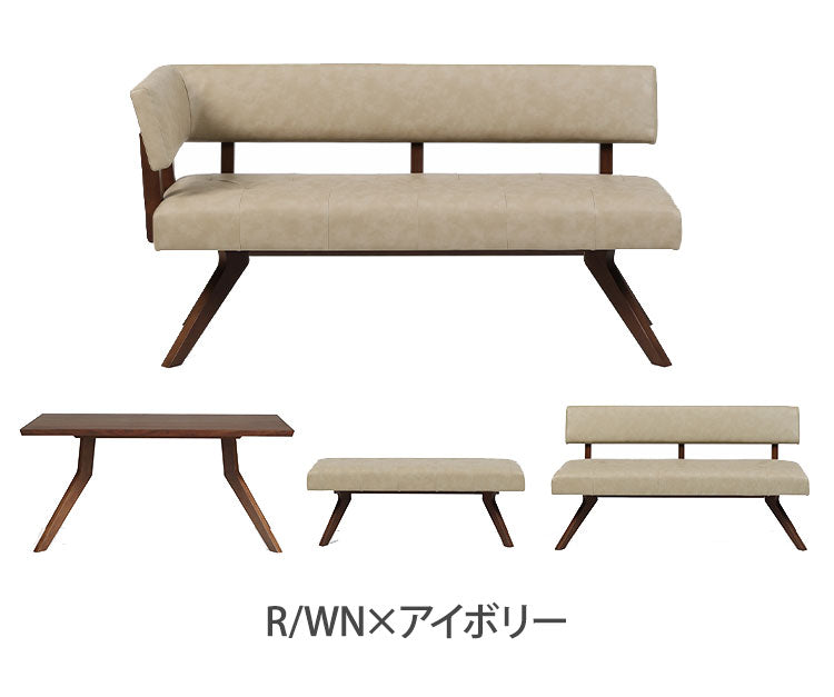 ダイニング 4点セット 150cmテーブル 150cmチェア 160cmカウチ 130cmベンチ リビング ダイニングテーブル ダイニングチェア 長椅子 おしゃれ 新生活(代引不可)