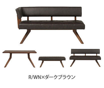 ダイニング 4点セット 150cmテーブル 150cmチェア 160cmカウチ 130cmベンチ リビング ダイニングテーブル ダイニングチェア 長椅子 おしゃれ 新生活(代引不可)