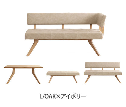 ダイニング 4点セット 150cmテーブル 150cmチェア 160cmカウチ 130cmベンチ リビング ダイニングテーブル ダイニングチェア 長椅子 おしゃれ 新生活(代引不可)