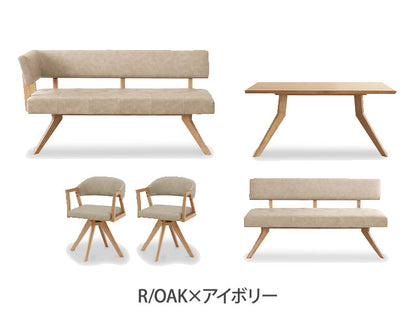 ダイニング 5点セット 150cmテーブル 150cmチェア 160cmカウチ 回転チェア2脚 リビング ダイニングテーブル ダイニングセット チェア 長椅子 新生活(代引不可)