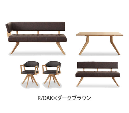 ダイニング 5点セット 150cmテーブル 150cmチェア 160cmカウチ 回転チェア2脚 リビング ダイニングテーブル ダイニングセット チェア 長椅子 新生活(代引不可)