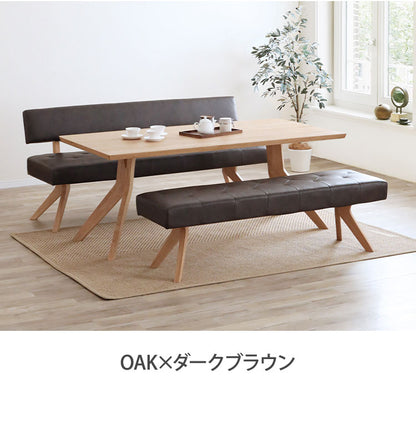 ダイニング 3点セット 150cmテーブル ダイニングチェア ベンチ リビング ダイニング おしゃれ 新生活 ダイニングテーブル 長椅子 チェア(代引不可)