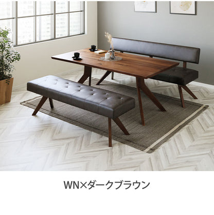 ダイニング 3点セット 150cmテーブル ダイニングチェア ベンチ リビング ダイニング おしゃれ 新生活 ダイニングテーブル 長椅子 チェア(代引不可)