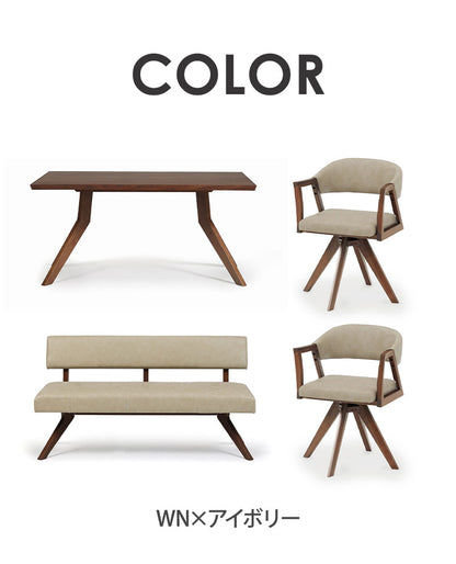 ダイニング 4点セット 150cmテーブル 回転チェア2脚 150cmチェア リビング ダイニングテーブル ダイニングチェア 長椅子 おしゃれ チェア 新生活(代引不可)