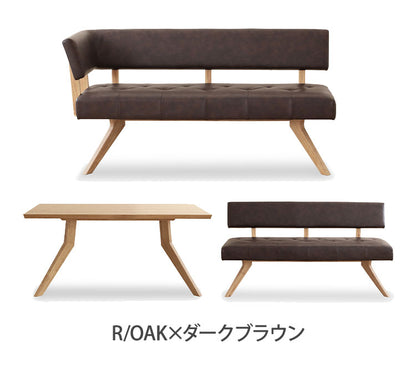 ダイニング 3点セット カウチセット 150cmテーブル ダイニングチェア カウチ リビング ダイニングテーブル 長椅子 おしゃれ 新生活(代引不可)